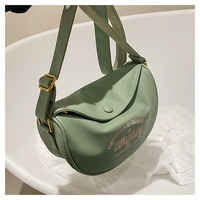 Зеленый [отправлять товары в день]