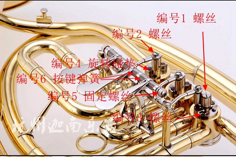 Canaan instrument gold tone flat key sub-sound number on the sound number of the sub-sound sign screw rotating touch cushion Cork