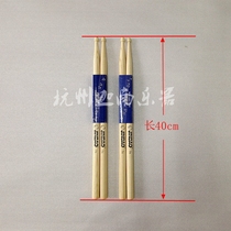 Canaan instrument Jinbao small Army drum stick holder drum stick 7A band drum stick student drum stick accessories drum hammer