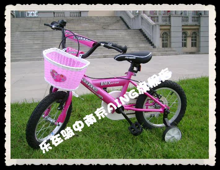 Panier pour vélo en plastique - Ref 2258188 Image 11