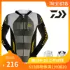 DAIWA DAIWA DE-5607 CS quick-drying spring and summer men's fishing clothing sunscreen clothing jacket sunscreen clothing spot