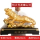 Tiger Lucky Trang trí 12 Zodiac Tiger Office Máy tính để bàn Phong thủy Trang trí Trang trí Khai trương Thủ công Quà tặng dcor phòng ngủ giá rẻ