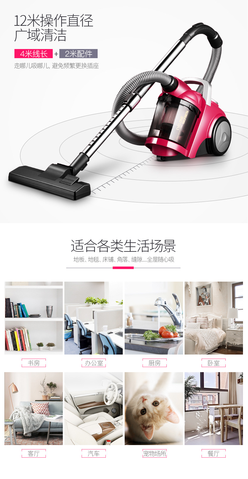 Máy hút bụi Yangtze mạnh mẽ nhỏ ngang câm điện mini cầm tay - Máy hút bụi robot hút bụi xiaomi gen 1