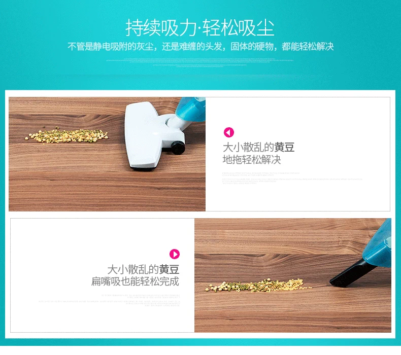 Máy hút bụi Yangtze hộ gia đình nhỏ loại thảm cầm tay câm mini loại bỏ mite mạnh mẽ loại bỏ công suất cao sử dụng kép - Máy hút bụi