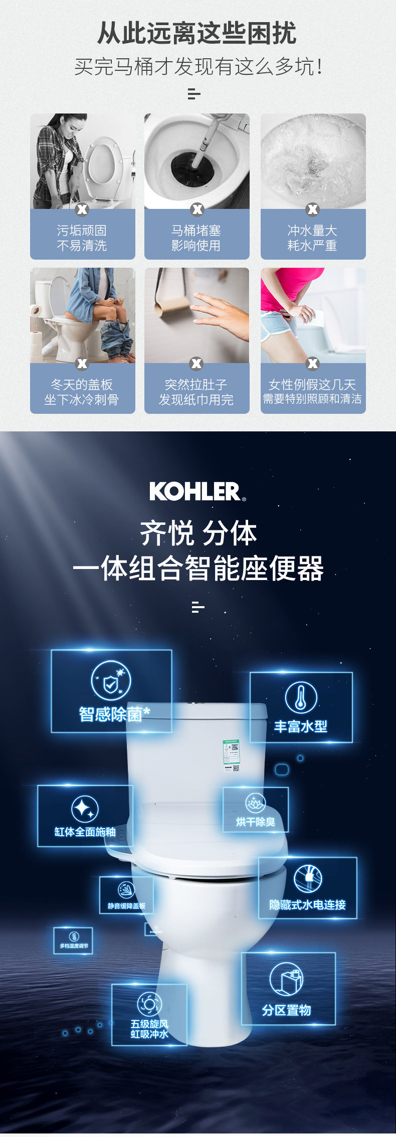 22746 18649- RESTORE_02.JPG