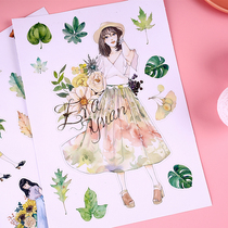 Suitcase Stickers Suitcase Stickers Pull Bar Box Subcomputer Notebook Stickers Raw Like Summer Flowers