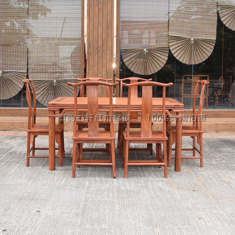 Burmese rosewood mahogany dining table official hat chair rectangular table big fruit rosewood mahogany furniture dining table Ming style furniture