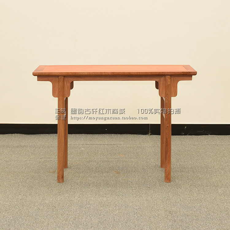 Mahogany furniture, Burmese rosewood flat-headed table, solid wood altar table, Buddha table, altar table, classical Chinese porch table