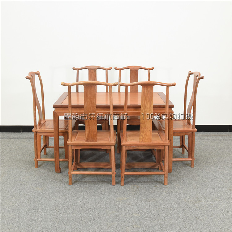 Burmese rosewood mahogany dining table rectangular table big fruit red sandalwood Ming style furniture dining chair dining table combination raw grinding single board