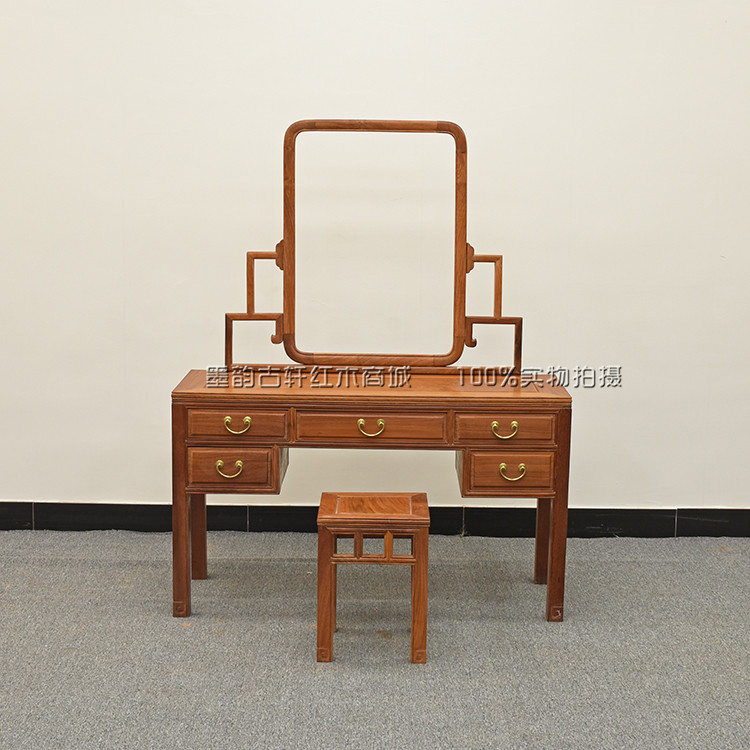 Mahogany furniture Ming and Qing classical dressing table Big fruit red sandalwood solid wood dressing table Burmese rosewood dressing table