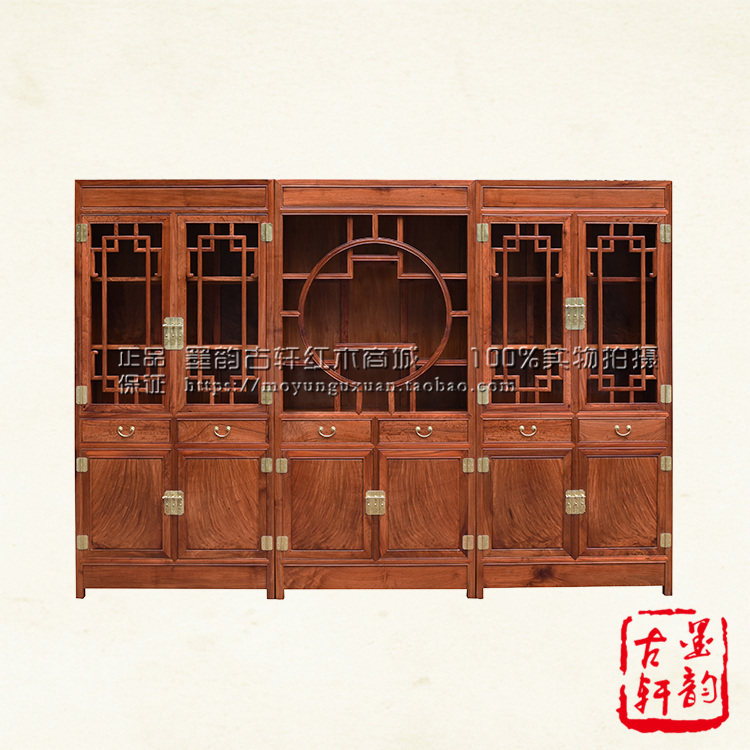 Merkoo Hen Redwood Furniture Myanmar Flower Pear Wood three groups of bookcase solid wood antique study room office furniture bookcase
