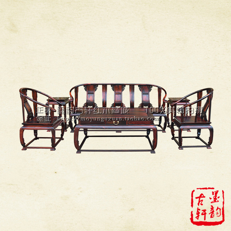 Laos big red rosewood palace chair sofa cochin rosewood armchair sofa Ming style sofa foot flower integrated carving
