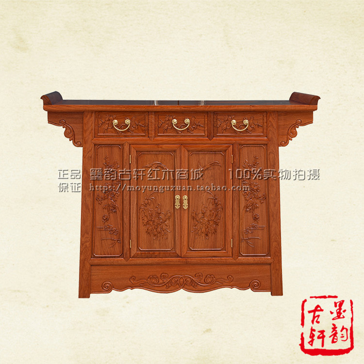Myanmar flower wood triple cabinet New Chinese solid wood carved meal cabinet large fruit - baked sandalbag locker