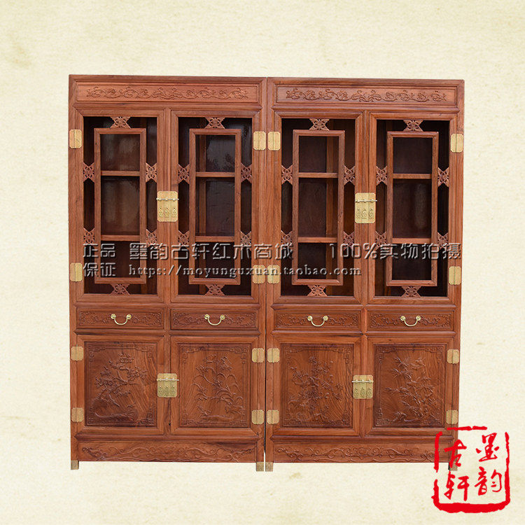 Burmese rosewood Chinese Ming and Qing classical bookcase storage cabinet large fruit red sandalwood bookcase carved mahogany furniture