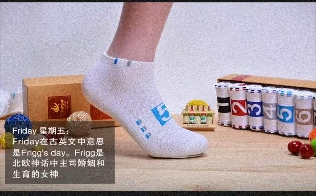 Tuần nam mặc váy cotton và màu xám béo kéo dài một tuần để tăng 12 đôi vớ xu hướng 7 ngày khử mùi tất học sinh nữ dễ thương