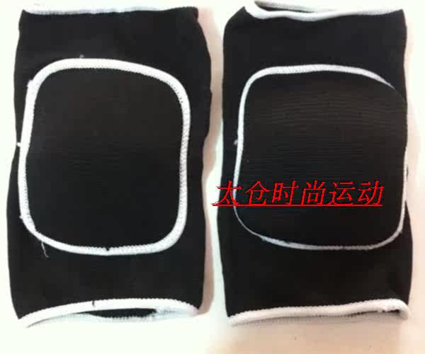 Protection sport - Ref 586904 Image 6