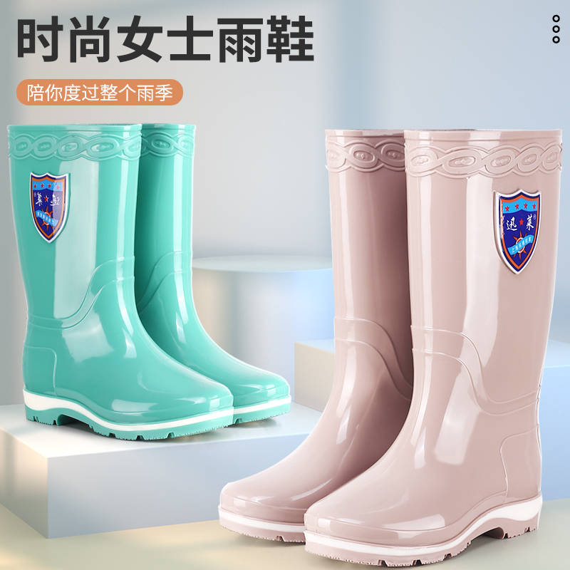 Mid-High Rain Boots for Women, Thick-Soled, Wear-Resistant Rubber Shoes, Suitable for Kitchen Use, Waterproof and Non-Slip Water Shoes for Outdoor Wear, with Fleece Lining for Warmth Mid-High Rain Boots for Women, Thick-Soled, Wear-Resistant Rubber Shoes, Suitable for Kitchen Use, Waterproof and Non-Slip Water Shoes for Outdoor Wear, with Fleece Lining for Warmth