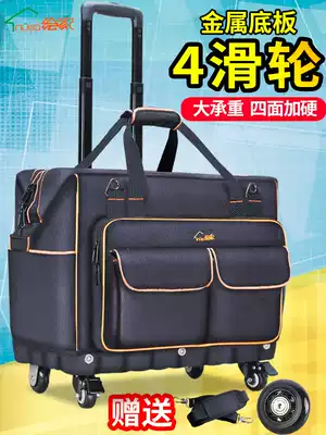 Painter large multi-function oxford cloth repair after-sales electrician package upgrade 4-wheel toolkit Trolley toolbox package