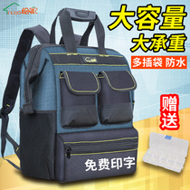  Backpack tool bag thickened wear-resistant installation bag functional elevator maintenance electricians special backpack