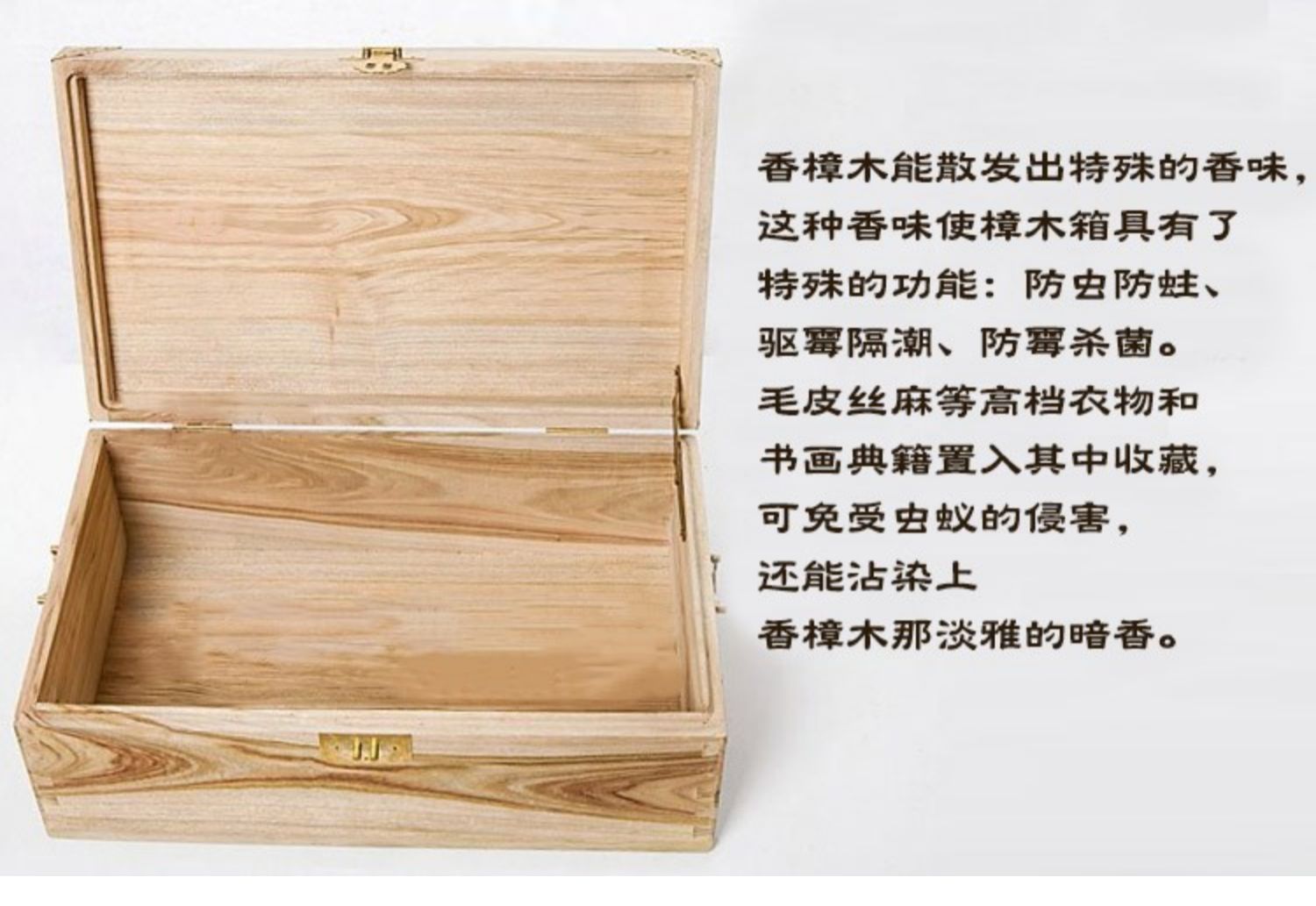 Hộp lưu trữ kiểu Trung Quốc, hộp lưu trữ bộ sưu tập chống côn trùng và chống đập, không có hộp nối, kích thước tùy chỉnh - Cái hộp hộp đựng trang sức bằng gỗ