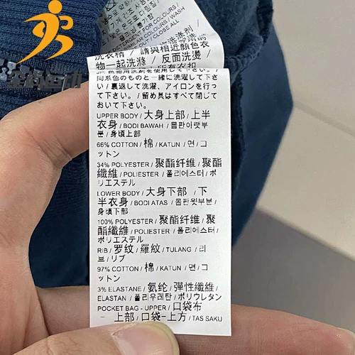 Puma Stand Complar Jacket Men's 2022 Осень Осень Новый Стиль Тренд куртка 674350-73-01 532141-01-20