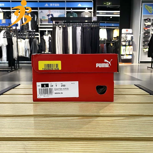 Puma, кроссовки, туфли, низкая спортивная обувь, повседневная обувь, коллекция 2022