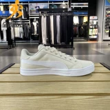 Puma, кроссовки, туфли, низкая спортивная обувь, повседневная обувь, коллекция 2022