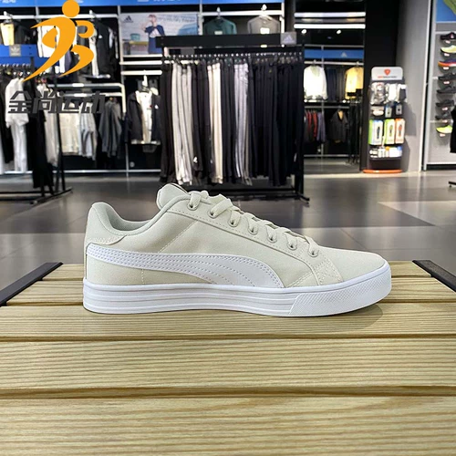 Puma, кроссовки, туфли, низкая спортивная обувь, повседневная обувь, коллекция 2022