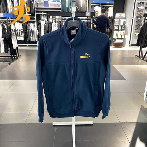 Puma Stand Complar Jacket Men's 2022 Осень Осень Новый Стиль Тренд куртка 674350-73-01 532141-01-20