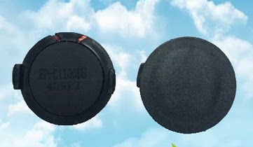 Epson C1100N Chip Aipson CX11NF Chip Aipson CX11 Powder Box Chip