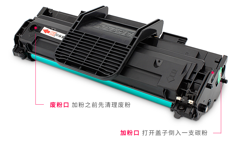 The Innovative Selenium Drum Carbon Powder Box Applies Samsung 4521F 4521HS 4321NS 4321NS Inform Toner Cartridges