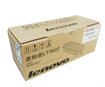 Original dress Lenovo 3622 powder box LT3622 toner applies Lenovo M9522 M9525 copier