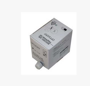 Imported Kisses CPT3 5310P 5438C 5425C 5300 5428C 5428C CP17 inks