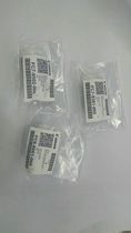 Canon IR2520 IR2525 IR2530 IR2535 IR2545 Carton rubbing wheel Original 1 set of 3