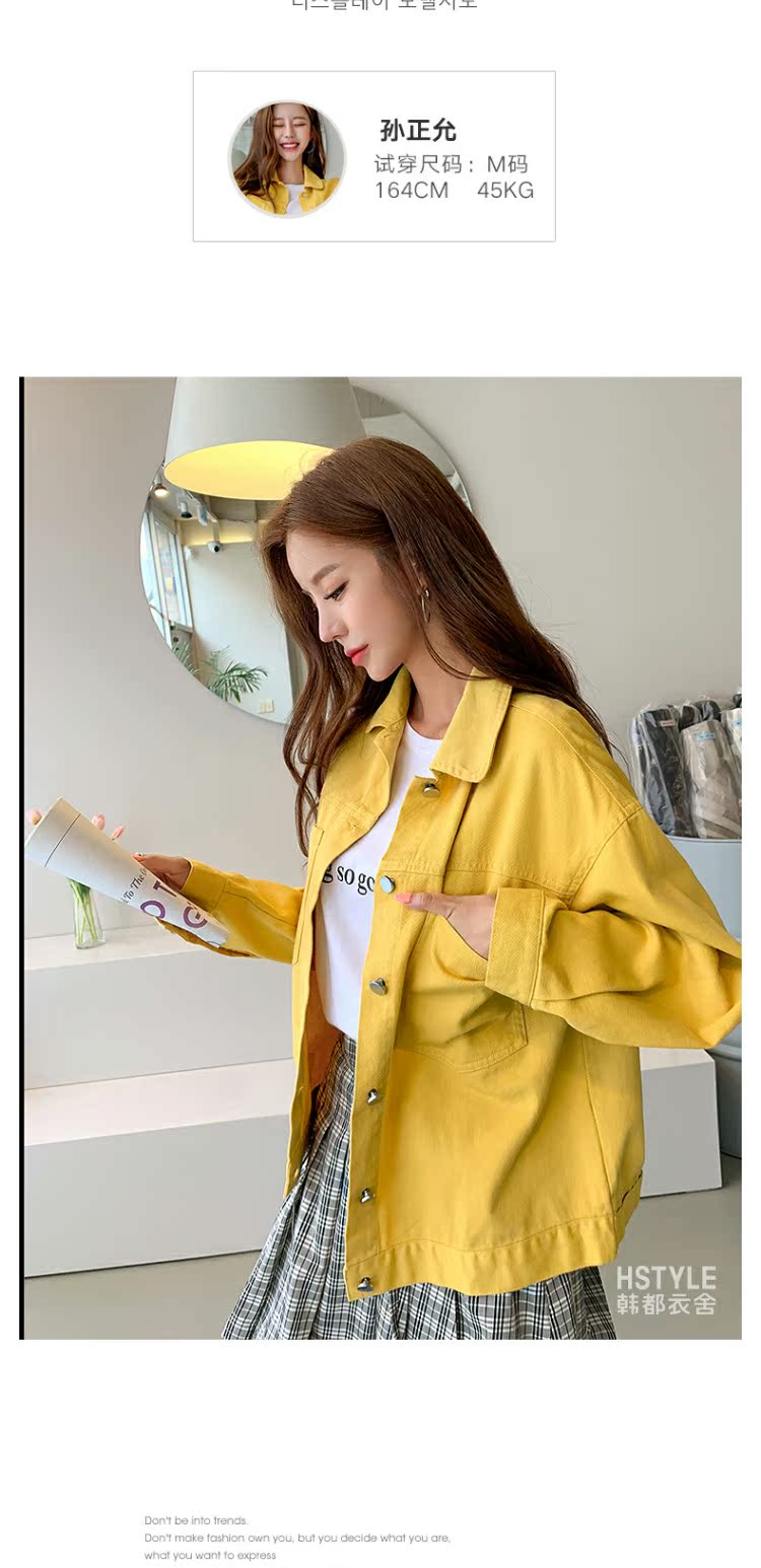 Quần áo Handu 2019 Phụ nữ Hàn Quốc mùa thu mới làn sóng lỏng lẻo màu áo len nữ sinh ngắn - Áo khoác ngắn shop quần áo nữ