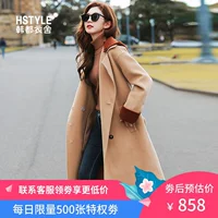 Nhà quần áo Handu 2018 mùa đông mới Hàn Quốc Phụ nữ toàn len lông cừu hai mặt Áo khoác nữ Hepburn Áo khoác nữ Hepburn - Áo Hàn Quốc áo dạ hàn quốc đẹp