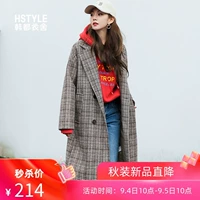 Quần áo Handu 2018 Phụ nữ Hàn Quốc mùa đông mới thả lỏng kẻ sọc dài áo len nữ lạnh - Áo Hàn Quốc áo khoác dạ măng tô nữ