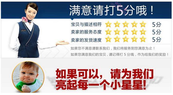 Pantalon collant Moyen-âge luxueux en coton - Ref 756762 Image 25