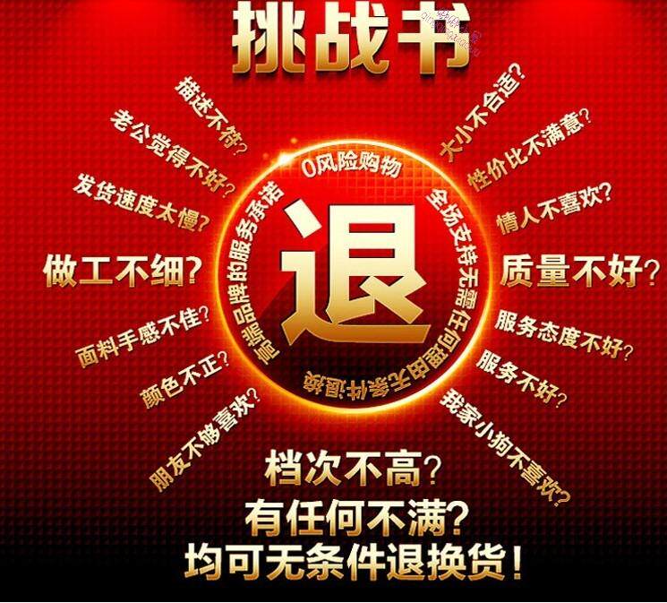 Pantalon collant Moyen-âge luxueux en coton - Ref 756762 Image 26