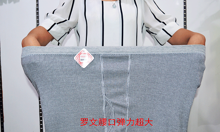 Pantalon collant Moyen-âge luxueux en coton - Ref 756762 Image 19