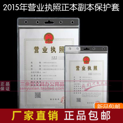 A3 Photo frame A4 Plastic cover cover A3 Photo frame A3 photo frame A3 photo frame A3 photo frame A3 photo frame A3 photo frame A3 photo frame A3 photo frame A3 photo frame