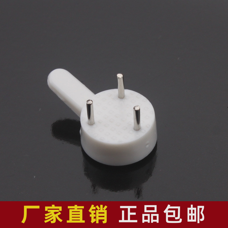 Second-generation reinforced seamless nail three-needle steel needle nail plastic reinforcement ABS environmental protection raw material photo frame hook nail wall hook