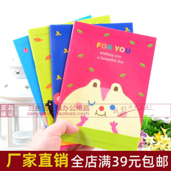 Korean version A5 cute cartoon rubber face notepad student notebook single line notebook prize gift