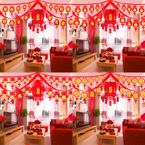 New Year set Festive decoration Living room room Bedroom Fu word La flower Chinese knot hanging decoration Wedding Room Spring Festival decoration