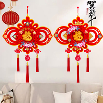 New Year Chinese knot blessing pendant Spring Festival large fan-shaped ornaments town house indoor lantern TV background wall decoration