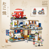 loz new products 1218 chapters of fish burning shop Ice Shops Mini Grain Street View Building Block Nets Red Tide Toys