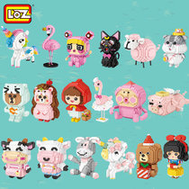 LOZ Building Blocks Cute Animals Zodiac Zodiac White Snow Princess Christmas Bear Small Red Hat Model Children Toy Gift
