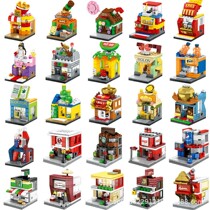 Senbao Childrens City Mini Street View Building House Compatible Lego Building Blocks Puzzle Assembly Cross-border Toy Model