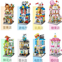 loz mini small grain assembly building block mini street view boy girl adult ground stall toy 1621-1644