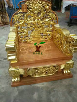 SS0689 Solid wood antique dragon chair Temple meditation chair Dojo Zazen chair circumference chair optional mahogany custom